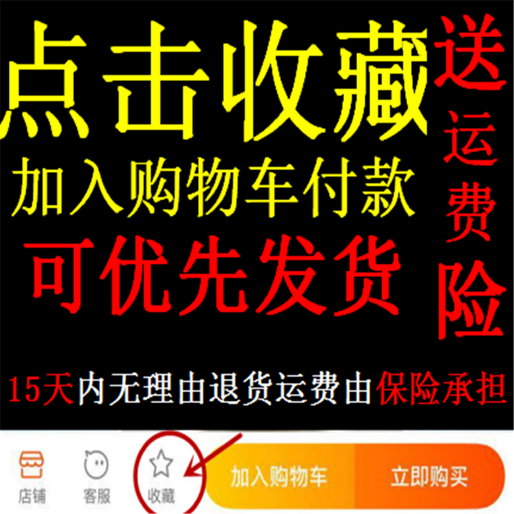 厨房水槽垃圾过滤网洗菜盆水池不锈钢提篮下水道洗碗池漏斗过滤器