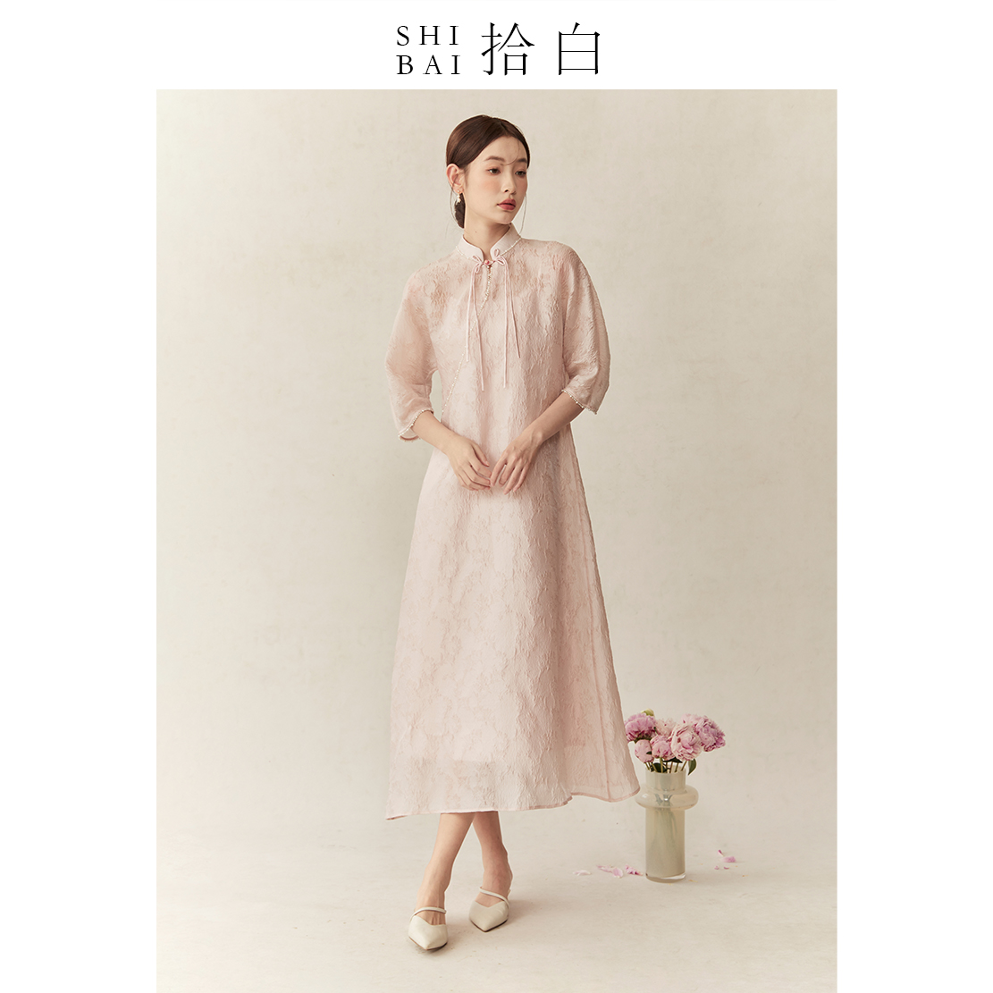 SHIBAI拾白新中式连衣裙女提花纱镶珍珠边改良旗袍日常年轻款粉色 - 图2
