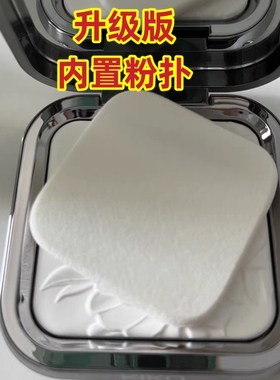 新日期KIKO多图【真假对比粉饼