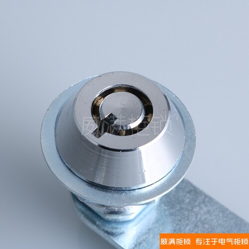 威满 弹子锁MS409-19 H16/20/25/30机柜圆柱锁 铁皮柜锁 开关柜锁 - 图1