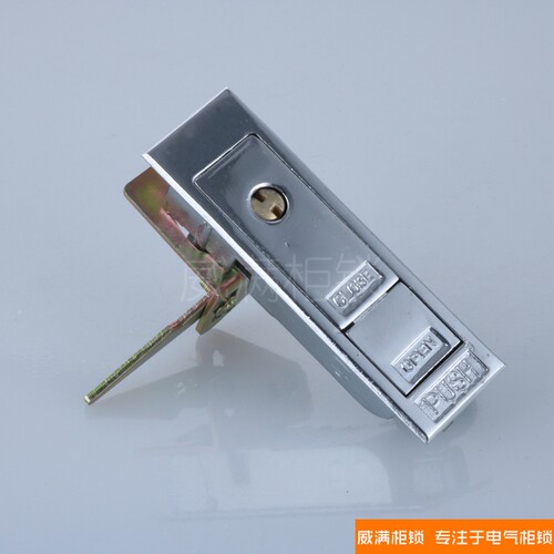威满柜锁 MS703左/右平面锁 电器控制柜门锁 工业铁皮柜锁 弹跳锁 - 图0