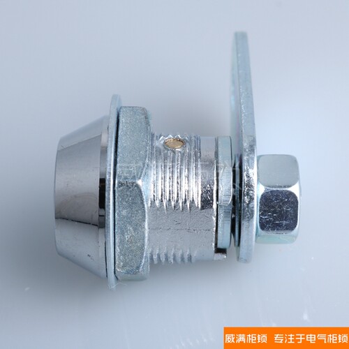 威满 弹子锁MS409-19 H16/20/25/30机柜圆柱锁 铁皮柜锁 开关柜锁 - 图2