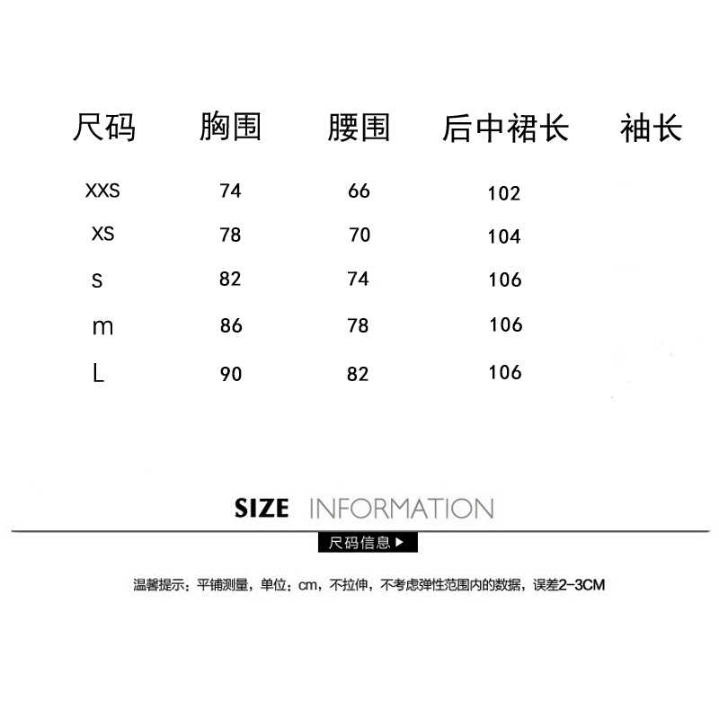 【苏苏家】专为小个子定制显瘦气质褶皱中长款无袖宽松背心连衣裙 - 图1