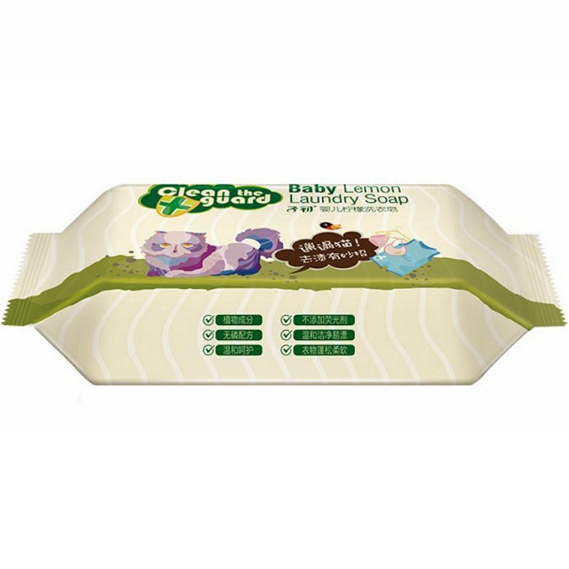 子初婴儿洗衣皂150克12块宝宝亲肤肥皂婴幼儿去污去渍尿布皂,淘宝优惠券,粉丝福利购,淘宝优惠卷