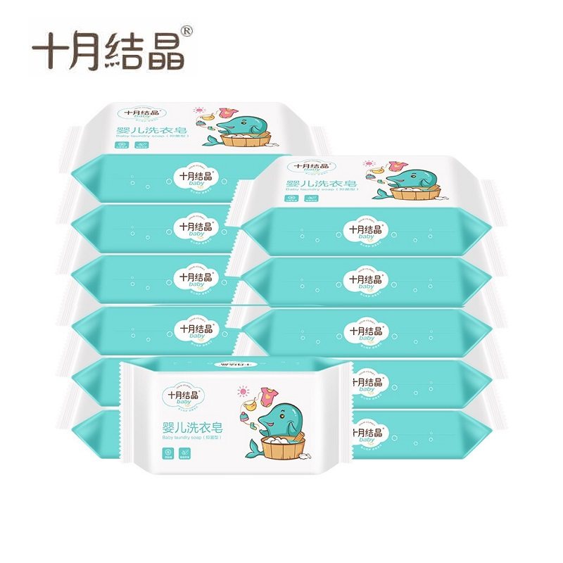 子初婴儿洗衣皂150克12块宝宝亲肤肥皂婴幼儿去污去渍尿布皂,淘宝优惠券,粉丝福利购,淘宝优惠卷