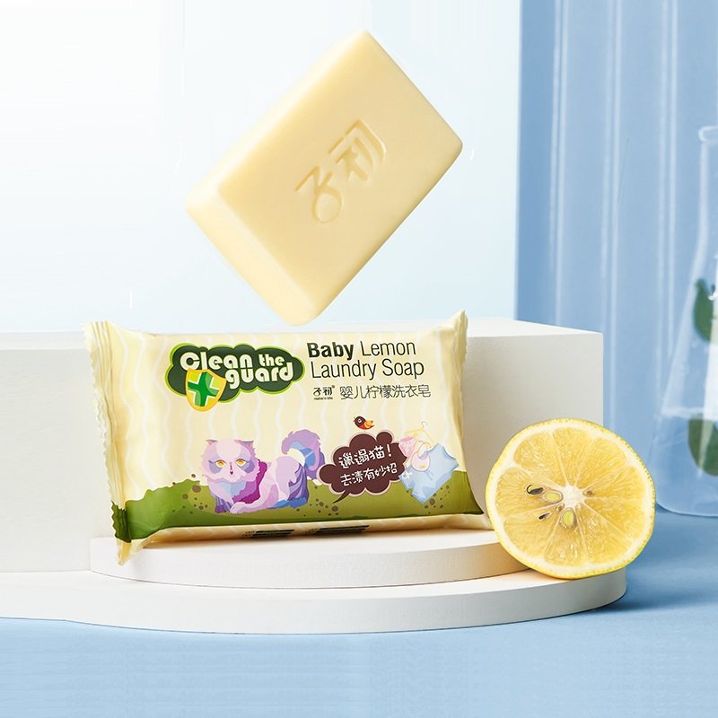 子初婴儿洗衣皂150克12块宝宝亲肤肥皂婴幼儿去污去渍尿布皂,淘宝优惠券,粉丝福利购,淘宝优惠卷