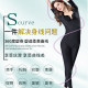 Tingmei Ya full-body reinforced version hip lifting body shaping suit