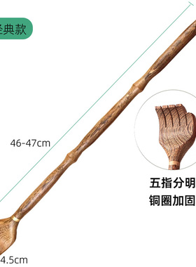 不求人痒痒挠非挠痒抓背神器伸缩抓痒耙子多功能老头乐背部抓痒器