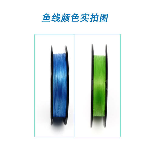 12编进口shimano禧玛诺8编pe线专用路亚线远投强拉力大力马鱼线 - 图1