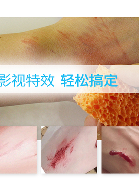橘色海绵淤青塑形雕刻化妆工具