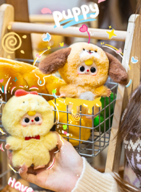 星璇祝福娃三岁迷你动装饰摆件