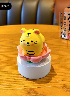 好运连连十二生肖桌面车载装饰品