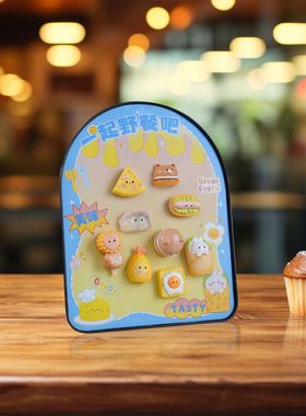 虞墨合成树脂卡通装饰摆件