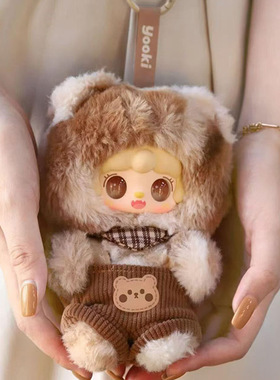 驰猫祝福毛绒公仔玩具装饰摆件