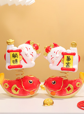 全越锦上添财创意招财装饰摆件