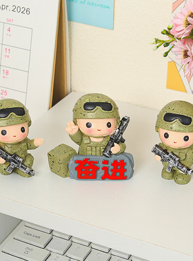 柏福顺退伍军人纪念品装饰摆件