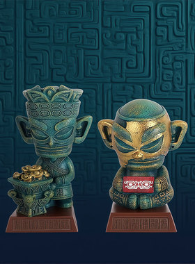 创意卡通三星堆系列盲盒手办摆件