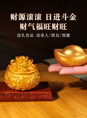 全越祝福创意齐奇福运装饰摆件