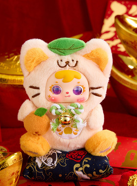 星璇祝福热门三八方来装饰摆件