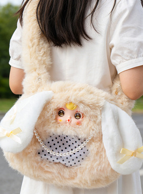 星璇祝福新款悠米绒绒装饰摆件