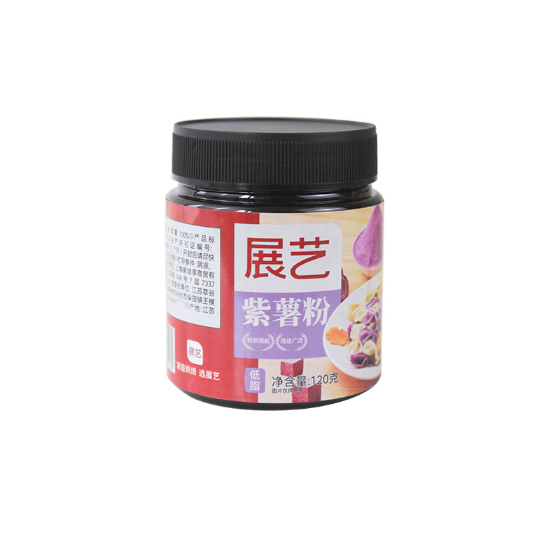 展艺果蔬粉瓶装混合草莓南瓜紫薯味烘焙专用食用粉彩色粉面包馒头,淘宝优惠券,粉丝福利购,淘宝优惠卷