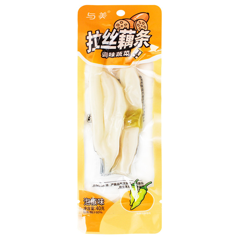 与美拉丝藕条40g开袋即食泡椒莲藕凉菜山椒藕夜宵旅游速食菜小吃,淘宝优惠券,粉丝福利购,淘宝优惠卷