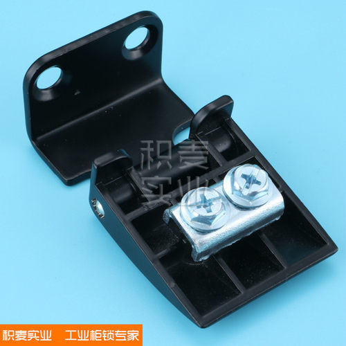 积麦 CL202-2-3铰链 HL044 配电箱控制箱柜卡式合页 暗装铰链 - 图1