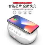 Apple, samsung, многофункциональный мобильный телефон, колонки, iphone, bluetooth