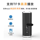 Колонки, сверхдлинный фонарь, универсальный велосипед для велоспорта, bluetooth