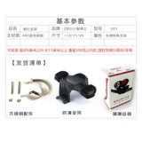 Горный велосипед, лампа, колонки, подставка для лампы для велоспорта, фонарь, кронштейн