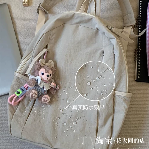 Легкий водонепроницаемый вместительный и большой рюкзак, сумка через плечо, универсальный ранец для путешествий, в корейском стиле, подходит для студента