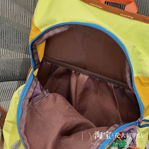 小众设计旅行包多巴胺户外登山包大容量双肩包女休闲健身骑行背包 - 图3