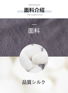 超细通用防寒中青年黑白迷彩围巾