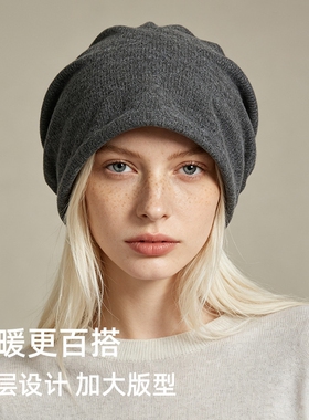 高阶质感美式复古套头帽冷beanie