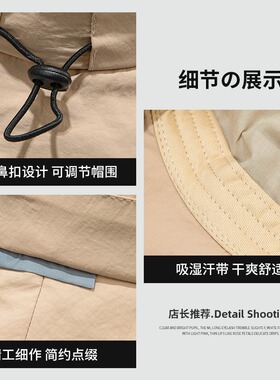 户外登山抽绳露营户外渔夫帽