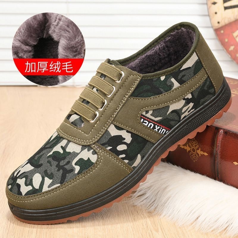 冬季老北京布鞋牛筋棉鞋加绒加厚防滑休闲一脚蹬软底迷彩工地男鞋,淘宝优惠券,粉丝福利购,淘宝优惠卷