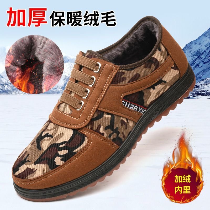 冬季老北京布鞋牛筋棉鞋加绒加厚防滑休闲一脚蹬软底迷彩工地男鞋,淘宝优惠券,粉丝福利购,淘宝优惠卷
