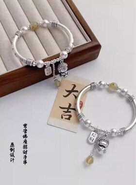 佛座国潮手链999足银原创设计