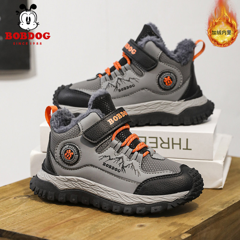 巴布豆男童鞋子2025新款春秋款皮面防水中大童秋冬男孩儿童运动鞋,淘宝优惠券,粉丝福利购,淘宝优惠卷