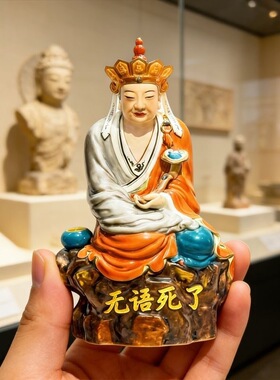 新品搞怪无语佛树脂浮雕磁吸冰箱贴个性创意磁吸贴家居装饰摆件