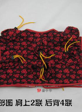 肩部八联式艾灸服 八连随身灸服 马甲式肩部温灸衣 方便肩部艾灸