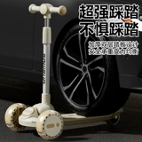 Самокат, складные педали подходит для мужчин и женщин, 1-3-6-15 лет