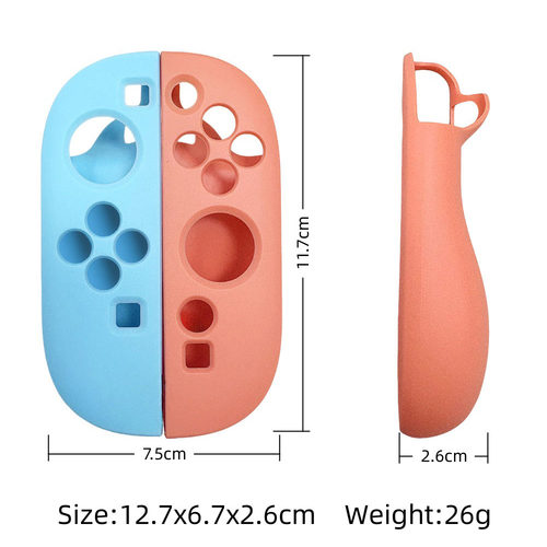 核咖Switch2保护壳Joycon游戏机配件中壳TPU套NS磨砂软壳PC硬壳 - 图1