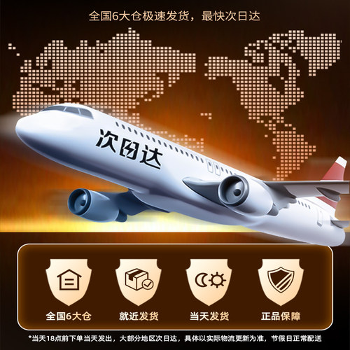 【TUF补贴15%】华硕小金刚27寸 VG27AQL5A 2K210Hz 电脑显示屏 - 图2