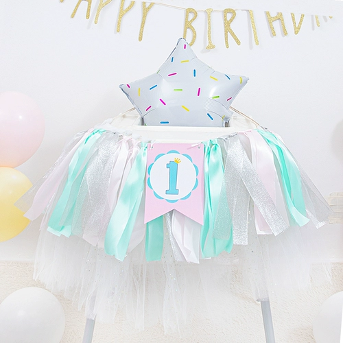 Детский милый радужный воздушный шар, подарок на день рождения