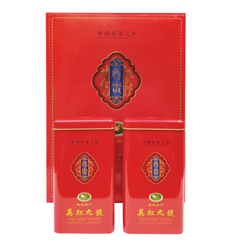 广东英德特产红茶金毛毫英红九号珍稀正宗金毛毫礼盒装包邮红茶 - 图0
