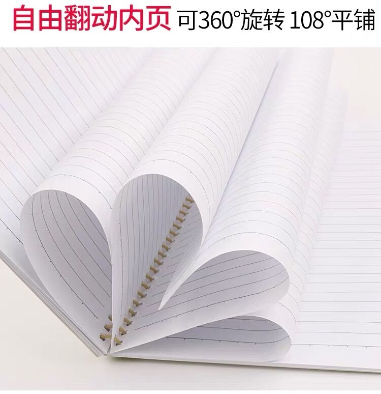 嘉顺达活页本子螺旋笔记软抄本学生书写办公商务写字本A5活页本会 - 图1