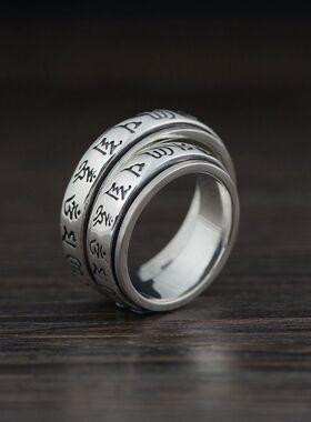 999足银复古泰银工艺戒指