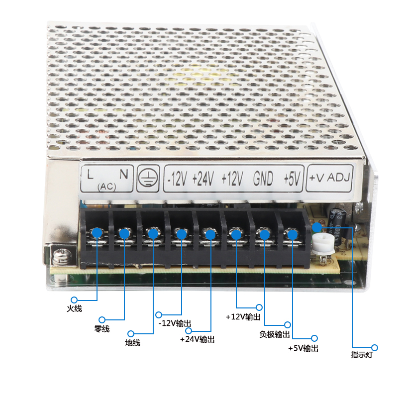 明伟广州数控GSK 980 PB2电源盒PB2四路开关电源Q-75D 5V24V±12V - 图3