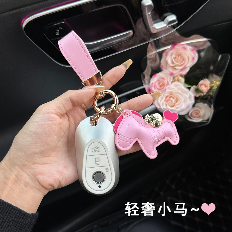 适用24新款奔驰E300lc260l迈巴赫S级GLC300l钥匙套高档女士壳车扣,淘宝优惠券,粉丝福利购,淘宝优惠卷